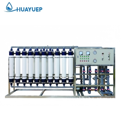 Water Filtration System Drinking Water Filtration System UF Ultrafiltration System
