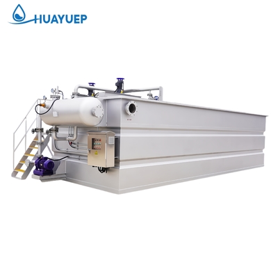Integrated DAF Machine for Treating Food Wastewater and Separating Solids